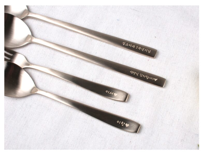 Jeongdam initial engraved Bangjja Yugi 1 set of cutlery, 1 spoon + 1 chopsticks gift set - EmpressKorea