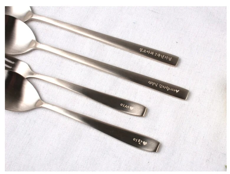Jeongdam initial engraved Bangjja Yugi 1 set of cutlery, 1 spoon + 1 chopsticks gift set - EmpressKorea