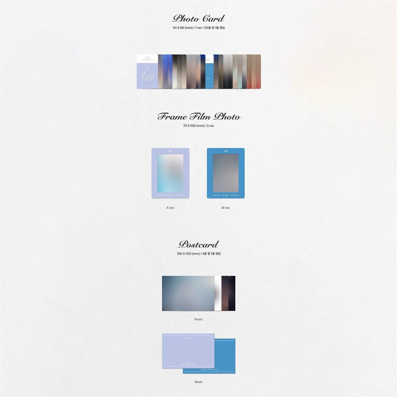 KWON EUN BI - 2nd Mini Album: Color - EmpressKorea