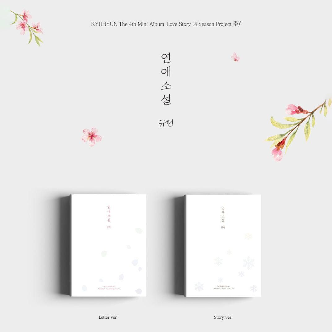 KYUHYUN - 4th Mini Album: Love Story (4 Season Project 季) - EmpressKorea