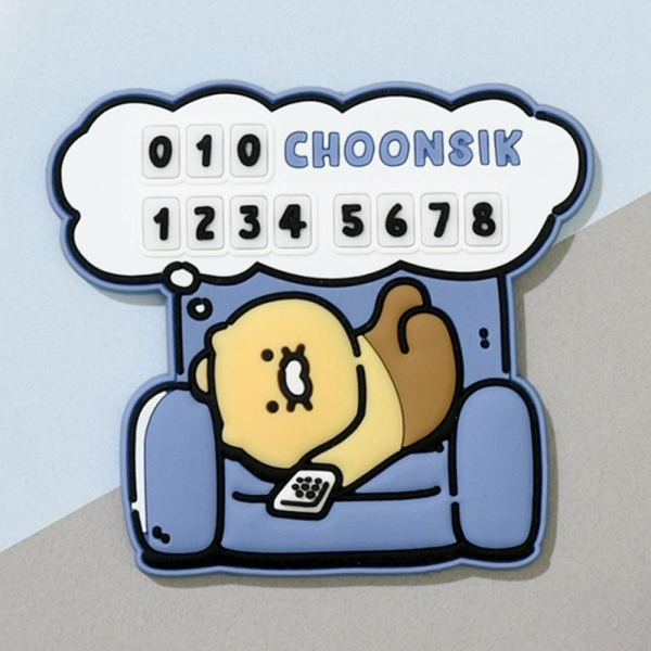 Kakao Friends - Choonsik & Jordy Car Parking License Plate - EmpressKorea