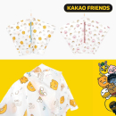 Kakao Friends - Ryan Little Friends Children Kids Raincoat - EmpressKorea