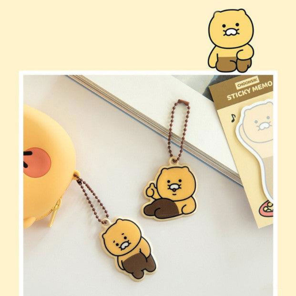 Kakao Friends Choonsik Soft Key Ring - EmpressKorea