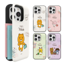 Kakao Friends iPhone 15 Pro Travel Magnetic Card Storage Bumper Case - EmpressKorea