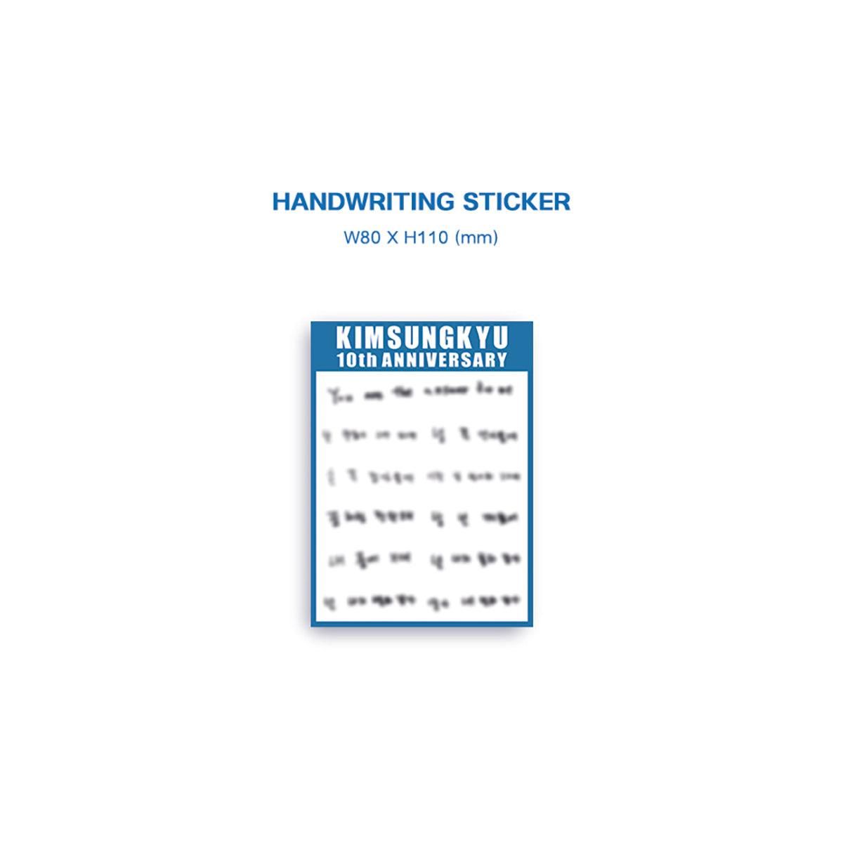 Kim Sung Kyu - Single Album: Dear my fan (Platform Ver.) - EmpressKorea