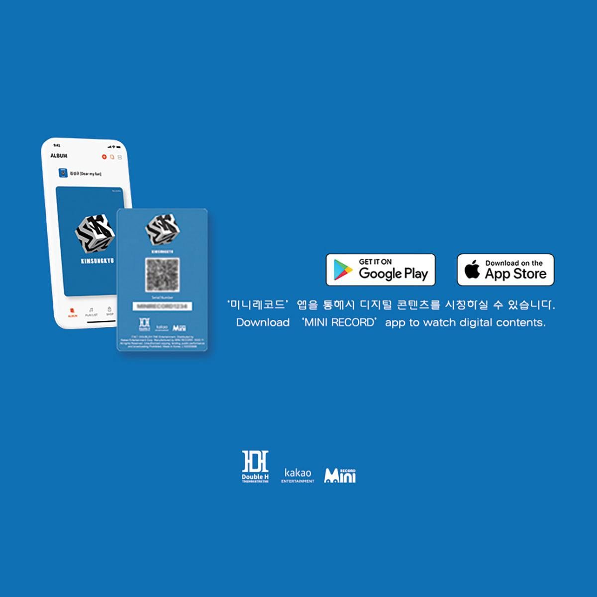 Kim Sung Kyu - Single Album: Dear my fan (Platform Ver.) - EmpressKorea