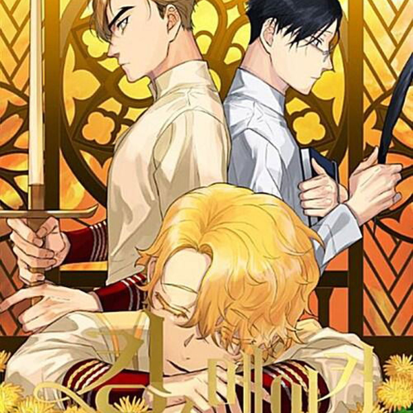 King's Maker - Comic Book Vol.2 Korean Ver. - EmpressKorea