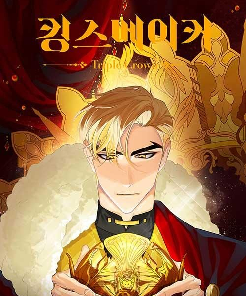 King's Maker: Triple Crown - Comic Book Vol.1 Korean Ver. - EmpressKorea