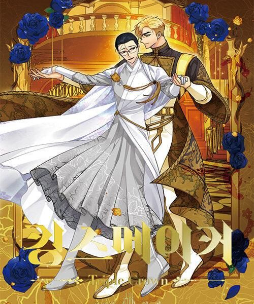 King's Maker: Triple Crown - Comic Book Vol.7 Korean Ver. - EmpressKorea