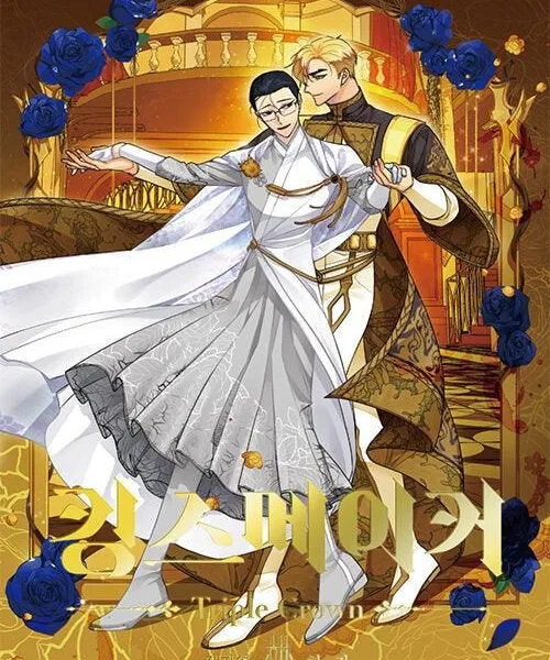 King's Maker: Triple Crown - Comic Book Vol.7 Korean Ver. - EmpressKorea