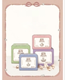 Kleannara Organic Pure Cotton Cover  Wing Type Big 14Pcs*3ea - EmpressKorea