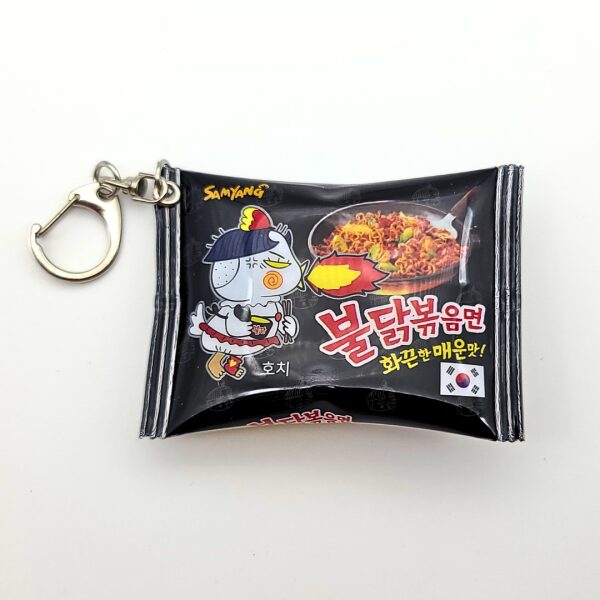 Korean Ramen, coffee Key ring, Korean souvenir, Foreigner gift - EmpressKorea