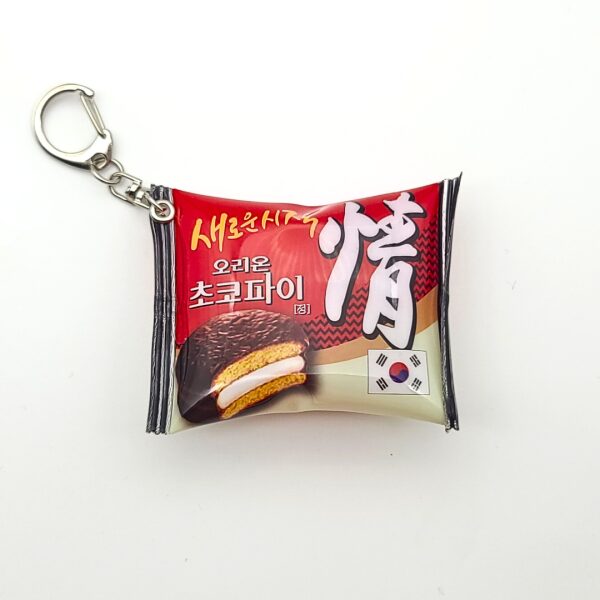 Korean Ramen, coffee Key ring, Korean souvenir, Foreigner gift - EmpressKorea