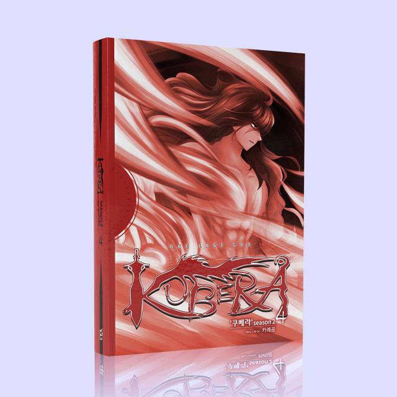 Kubera - Comic Book Set Part 2 Vol.1-4 Korean Ver. - EmpressKorea