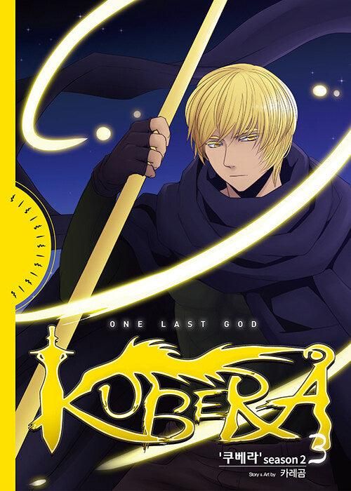 Kubera - Comic Book Set Part 2 Vol.1-4 Korean Ver. - EmpressKorea