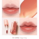 304 Ginger Ring