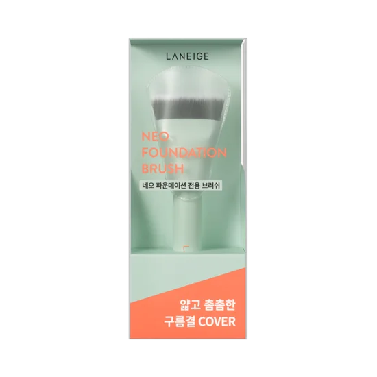 LANEIGE Neo Foundation Brush - EmpressKorea