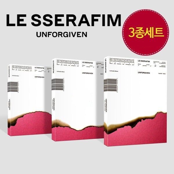 LE SSERAFIM 3 Types Of LE SSERAFIM’s 1st Full-Length Album LE SSERAFIM UNFORGIVEN - EmpressKorea