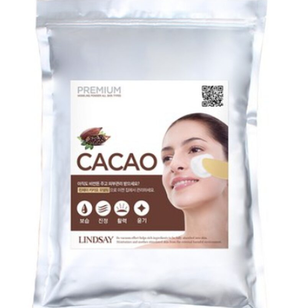 LINDSAY Premium Kakao Modeling Pack (Zipper Bag) 1kg - EmpressKorea