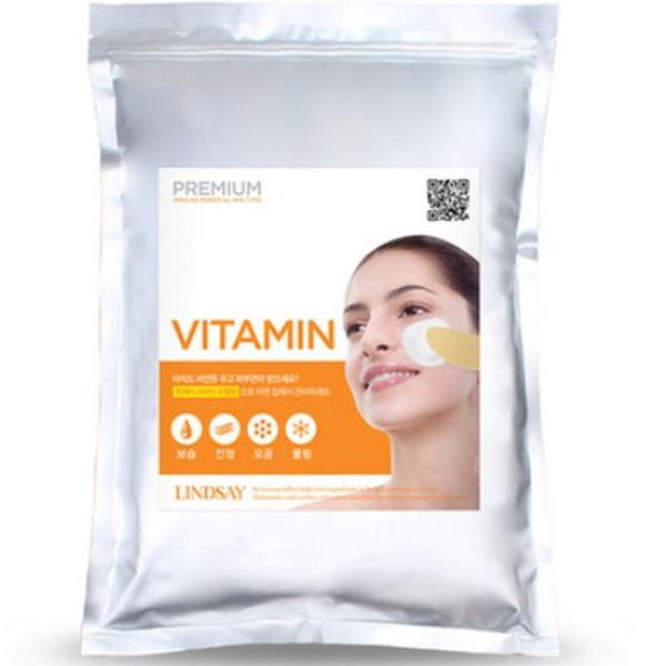 LINDSAY Premium Vitamin Modeling Pack 1kg - EmpressKorea