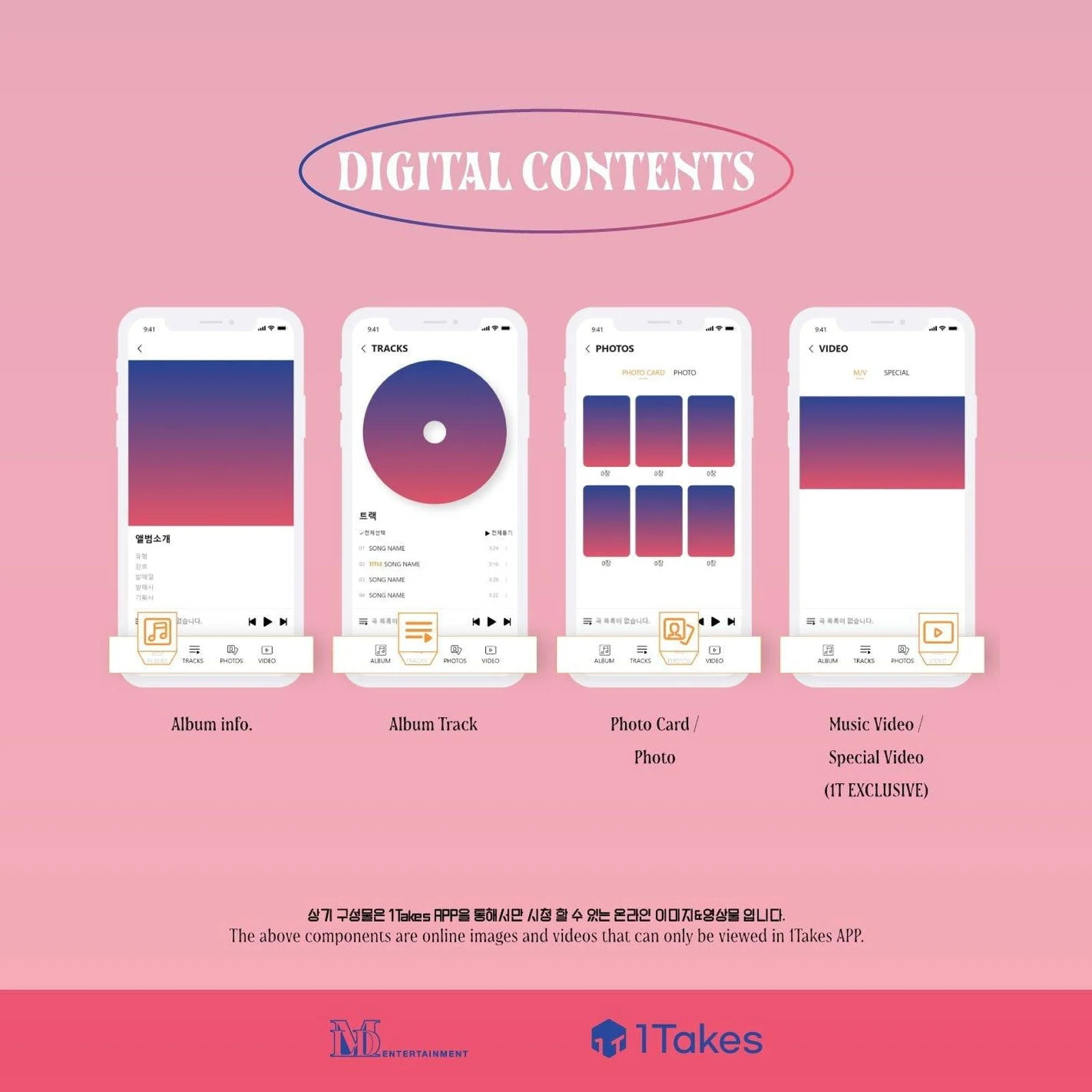 Lapillus - 1st Mini Album: GIRLS ROUND Part.1 (Platform Ver.) - EmpressKorea