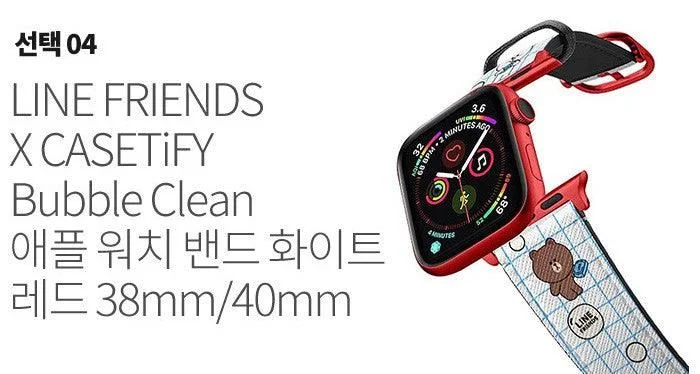 Line Friends x CASETiFY Bubble Cleaning Apple Watch Band - White Color - EmpressKorea