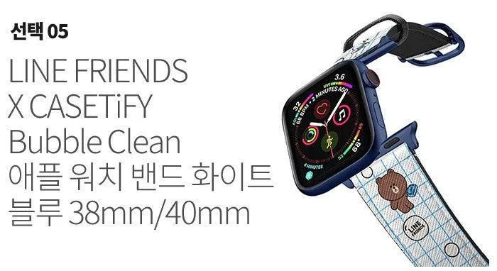 Line Friends x CASETiFY Bubble Cleaning Apple Watch Band - White Color - EmpressKorea
