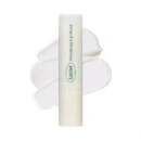 Liplief Steaming Lip Mask 3.2g - EmpressKorea
