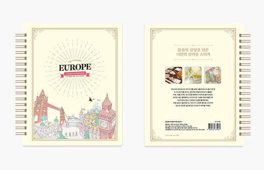 My Romantic Europe Sticker Coloring Book - EmpressKorea