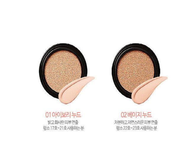 NAKEUP One Night Cushion Acne Clinical Crew Pact Cushion Pact Dry Cushion Mask Cushion 14g - EmpressKorea
