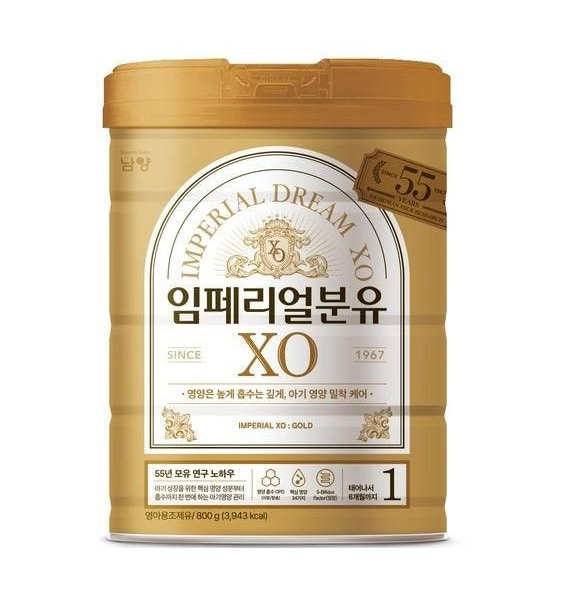 NAMYANG IMPERIAL DREAM XO MILK POWDER 800g - EmpressKorea