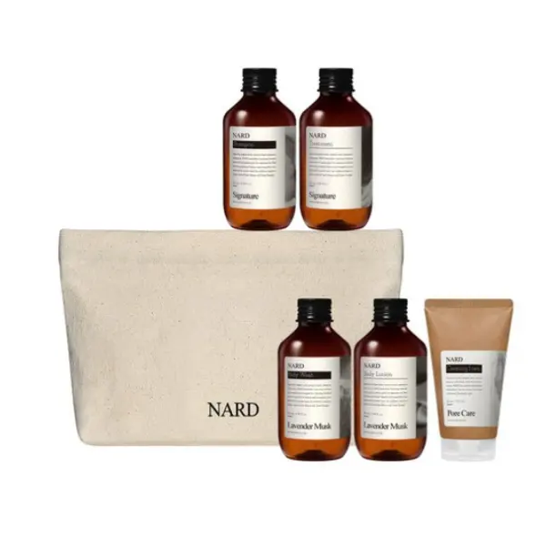 NARD 5-Piece Travel Kit + Cotton Pouch