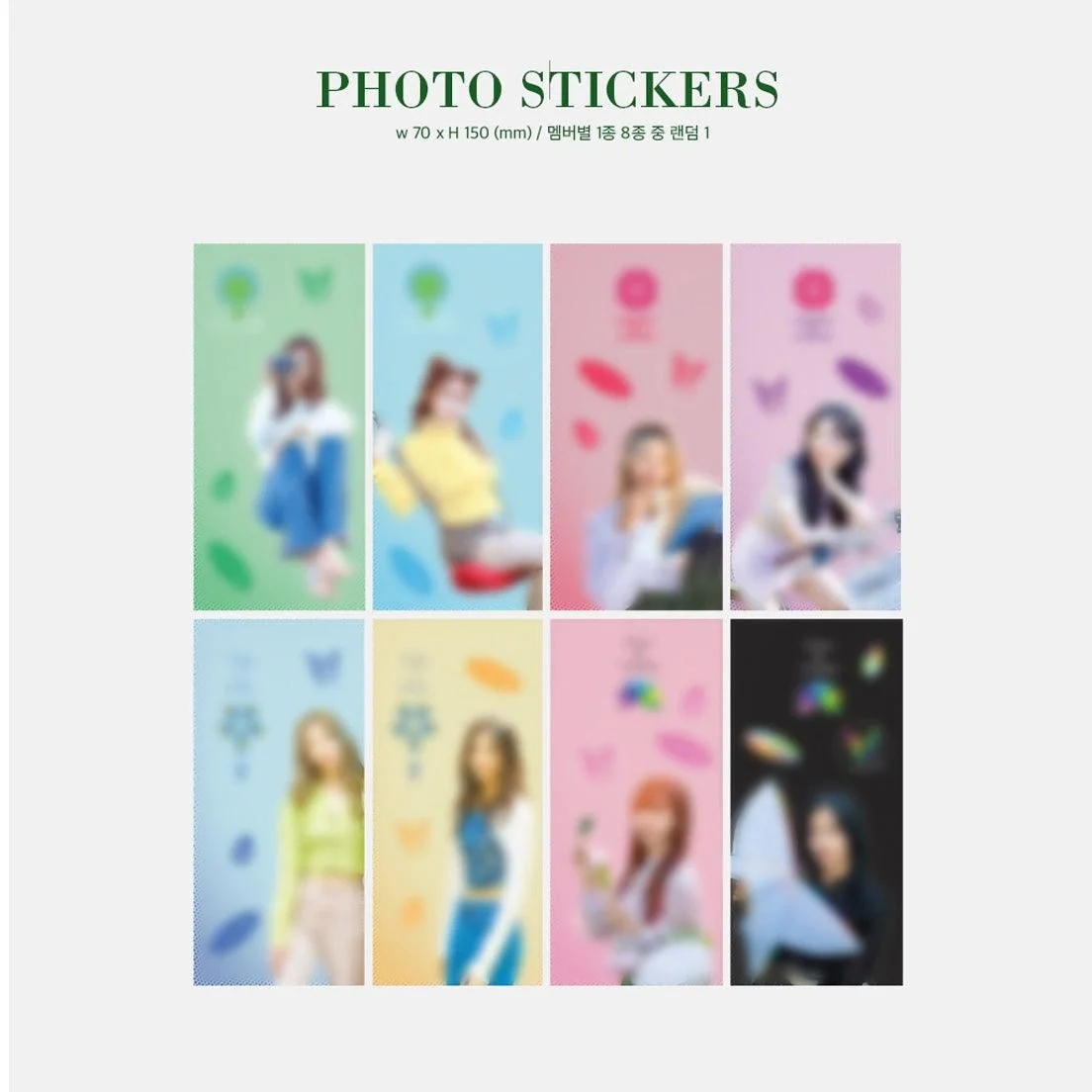 NATURE - 3rd Mini Album: NATURE WORLD CODE W - EmpressKorea