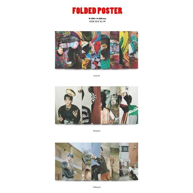 NCT DREAM - 1st Album: Hot Sauce - EmpressKorea