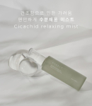 NEEDLY Cicachid Relaxing Mist 100ml - EmpressKorea