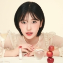 [NEW] CLIO Crystal Glam Balm 3.2g - EmpressKorea