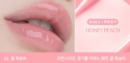 01 Honey Peach
