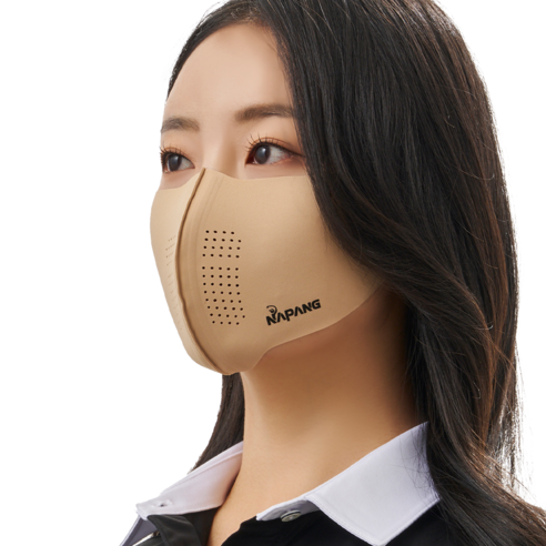 Naipang Standard Close type UV Protection Mask Face Cover - EmpressKorea