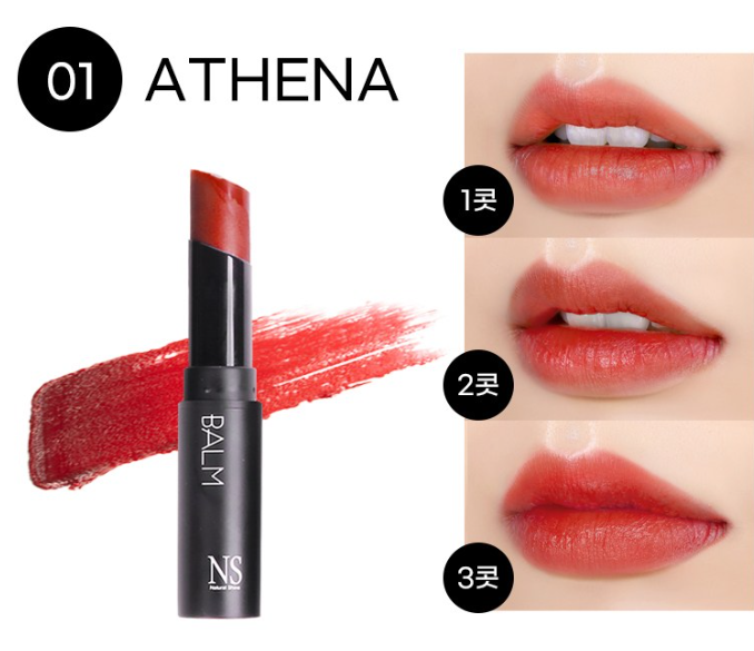 Natural Shine Lux Triple Lip Cure Tinted Lip Balm 5g - EmpressKorea