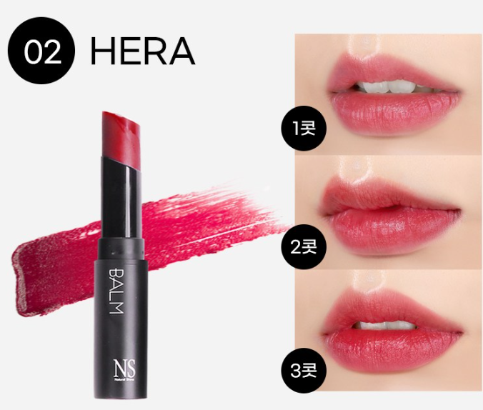 Natural Shine Lux Triple Lip Cure Tinted Lip Balm 5g - EmpressKorea