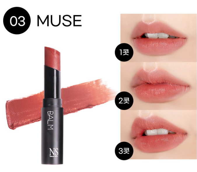 Natural Shine Lux Triple Lip Cure Tinted Lip Balm 5g - EmpressKorea