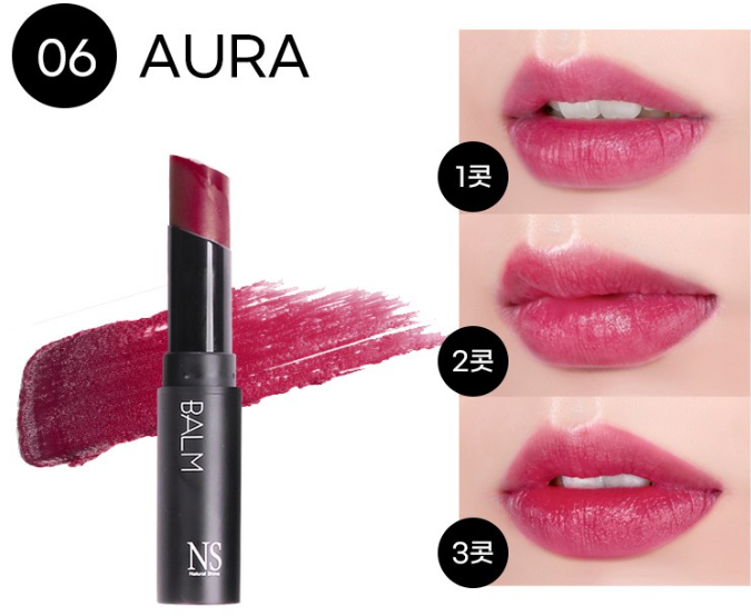 Natural Shine Lux Triple Lip Cure Tinted Lip Balm 5g - EmpressKorea