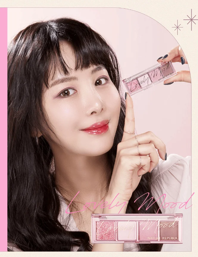 Nature Republic Daily Basic Palette (5 Colors) 1EA - EmpressKorea