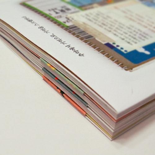 Ncabinet Magnetic Bookmark 12 Types - EmpressKorea