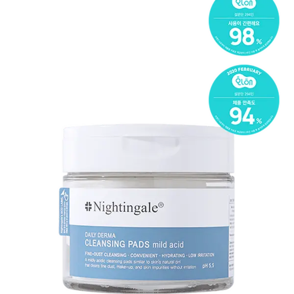 Nightingale Daily Derma Cleansing Pads mild acid 270ml 70ea - EmpressKorea