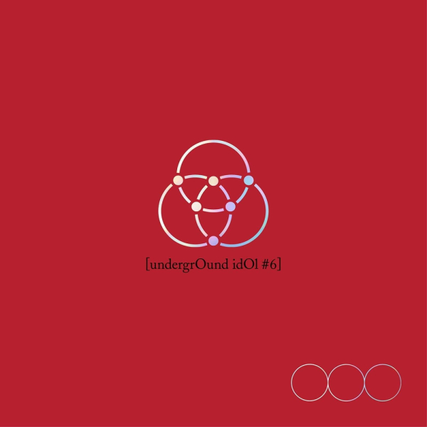 Nine (OnlyOneOf) - 1st Single Album: undergrOund idOl #6 - EmpressKorea