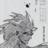 Noblesse - Comic Book Season 6 Vol.3 Korean Ver. - EmpressKorea