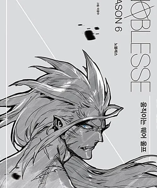 Noblesse - Comic Book Season 6 Vol.3 Korean Ver. - EmpressKorea