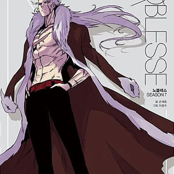 Noblesse - Comic Book Season 7 Vol.5 Korean Ver. - EmpressKorea