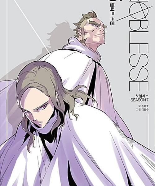 Noblesse - Comic Book Season 7 Vol.6 Korean Ver. - EmpressKorea